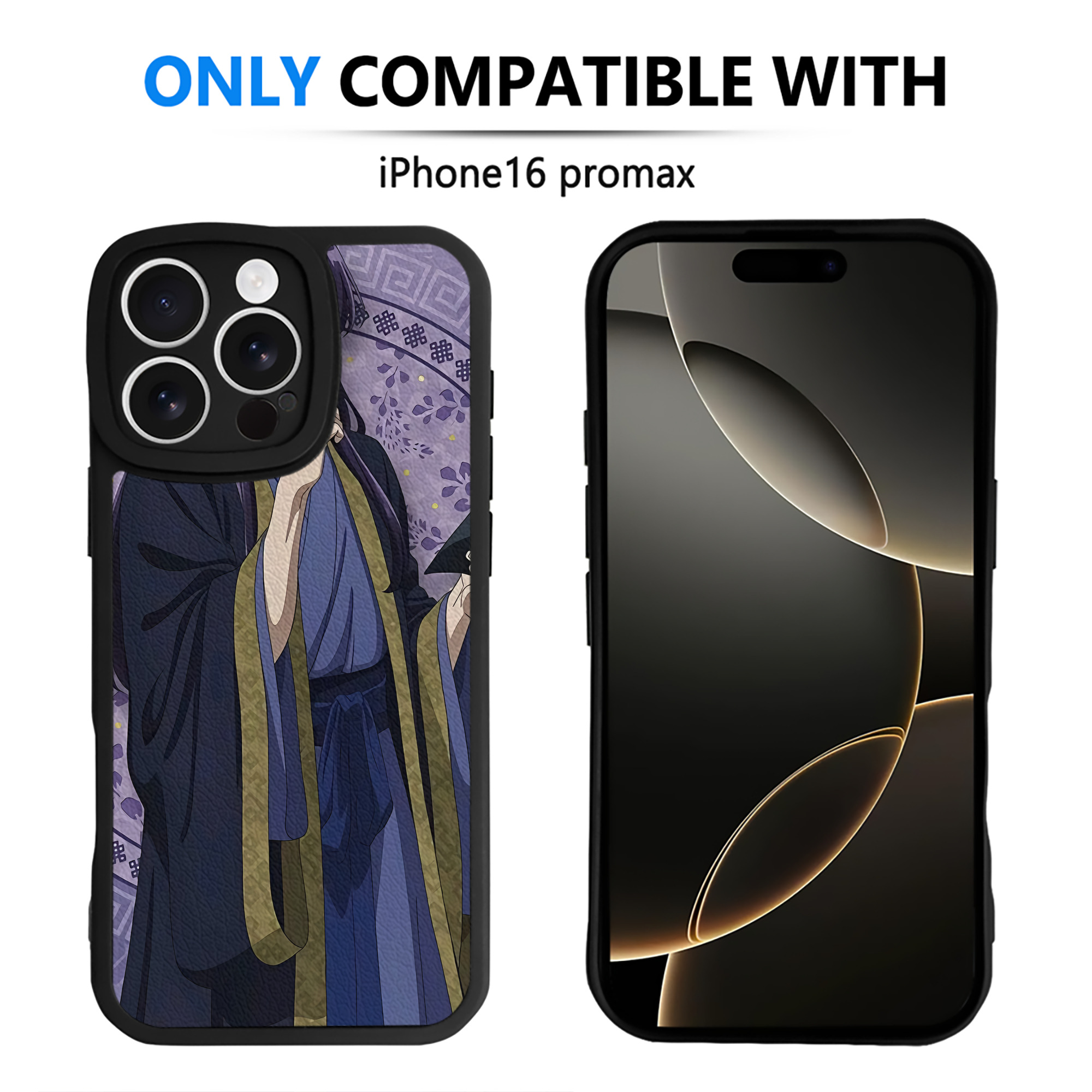 （画像用） 薬屋のひとりごと The Apothecary Diaries 【iPhone 16シリーズ対応】シリコンスマホケース（レザー調） 材質：シリコン